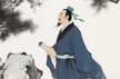 Who is Guo Xiang 郭象