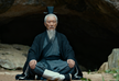 The Han Qianrang 韩谦让