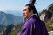 The He Juchuan 何巨川