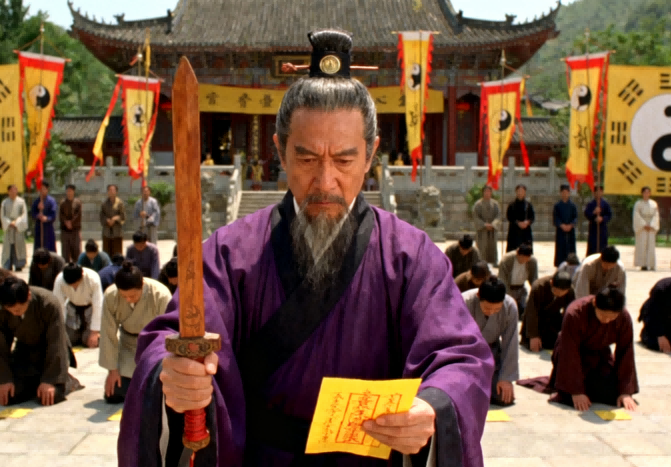The He Juzhong 何居中