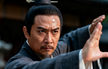 The He Shouyi 何守夷