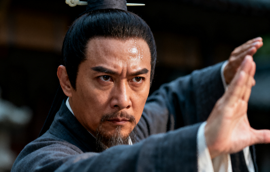 The He Shouyi 何守夷