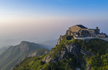 Hengshan Mountain 衡山