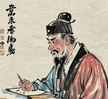 The Connection between Taoist Thoughts in the Pre - Qin Period and the Huang - Lao Thoughts in the Han Dynasty