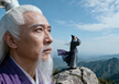 Hu Xianglong 胡湘龙 — Southern Song Editor of the Daomen Dingzhi Daoist Ritual Regulations
