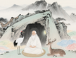 Huang Shunshen (黄舜申) - The major successor of the Qingwei School