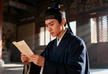 The Huang Yuanji 黄元吉