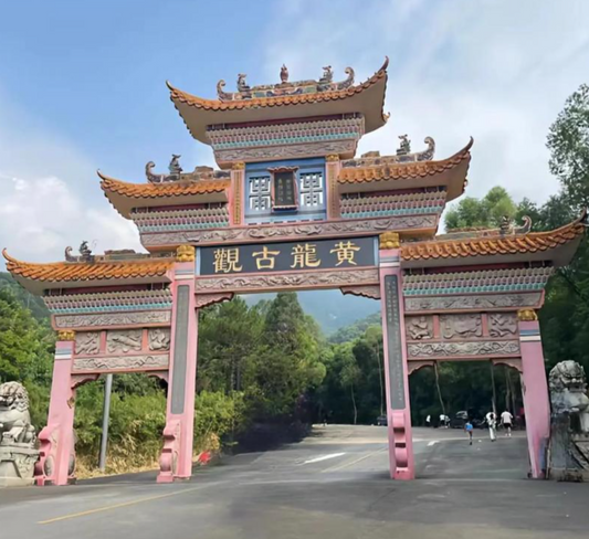 The Wuliu School 伍柳派