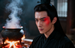 The Ji Zhizhen 姬志真