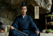 The Jiang Benyuan 江本源