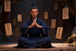 The Jiang Yangqing 江阳清