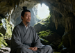 The Jiang Zongying 蒋宗瑛
