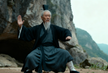 The Jin Xiang 金象