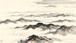 Nine celestial layers in traditional Chinese ink painting, representing the Nine Great Brahma Heavens