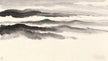 Nine layered skies in traditional Chinese ink painting, representing the Nine Firmaments of Taoist cosmology