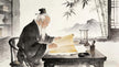 Senior Taoist priest reading ancient scrolls in Tianshi Fu study, traditional Chinese scholar's study setting, symbolizing Wu Yun's teaching onKe Ren