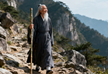 The Kong Yunfeng 孔云峰