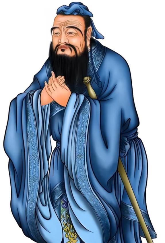 What is the Confucianism?