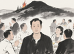 What elements are lacking in the Mountain Head Fire destiny in the Five Elements numerology?