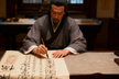 The Lai Benhua 赖本华