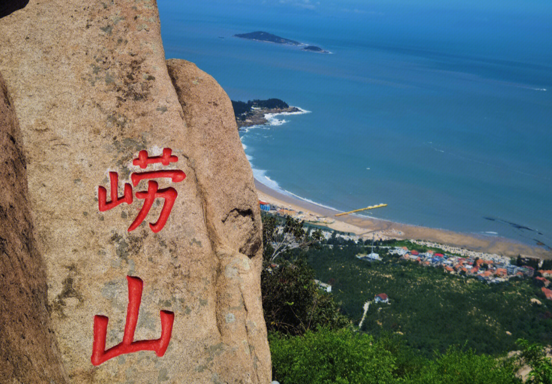 The Jinshan Sect 金山派