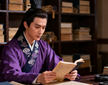 The Lei Datong 雷大通
