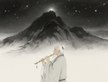 Leng Qian (冷謙): Ming Dynasty Taoist, Musician & Painter