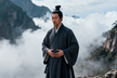 Li Baochun 李保纯 — Zhengyi Taoist priest and Daozheng official of Longhu Mountain, Southern Song Dynasty