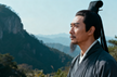 The Li Chongji 李冲寂