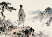The Li Shizhen 李士真