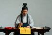 The Li Xuanyu 李玄玉
