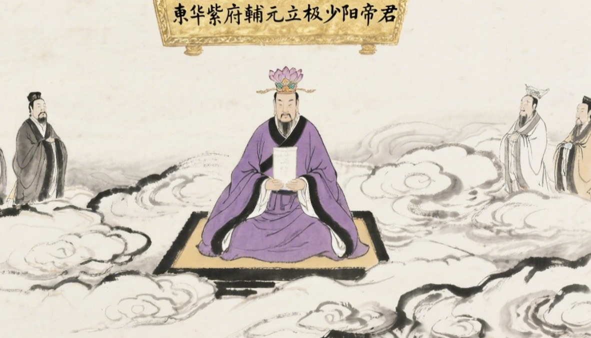 Li Ya: The Original Iron-Crutch Immortal – Longhu Mountain Store
