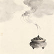 Ancient ritual burner with curling smoke in traditional ink wash style, representing the Lianshi refinement master role in Taoist soul purification ceremony