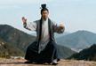 The Lin Qingle 林清乐