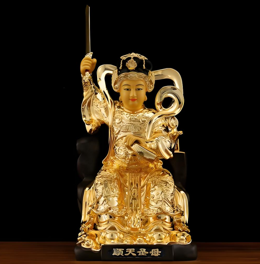 The Linshui Furen 临水夫人