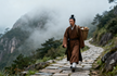 The Liu Sijing 刘思敬