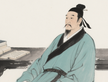 Liu Ze(柳泽): The Censor Who Used Laozi to Fight Imperial Luxury