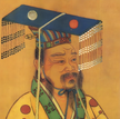 Who is Liu Heng 刘恒?