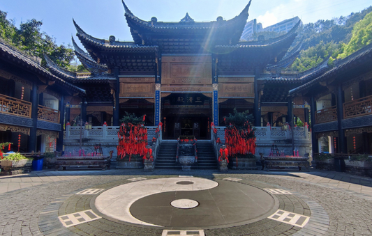 Living in Taoist Temples 住观