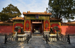 Lou Jinyuan & the Daoist Ritual That Healed Emperor Yongzheng