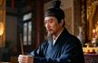 The Lu Shizhong 路时中