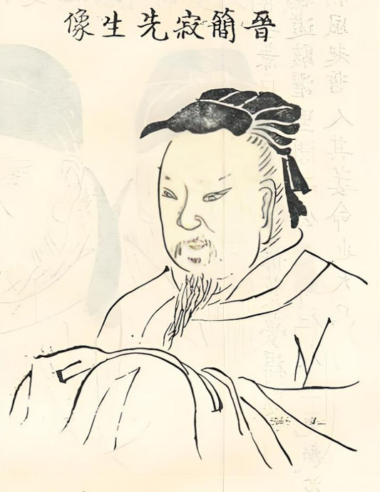 Lu Xiujing (陆修静): The Great Reformer
