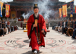 The Lü Yuansu 吕元素