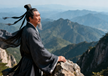 The Lu Zhaowen 禄昭闻