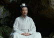 The Lu Zhigang 鲁志刚