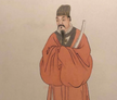 Who is Lu Ji 陆机