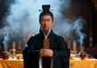The Luo Fengxiang 罗凤翔