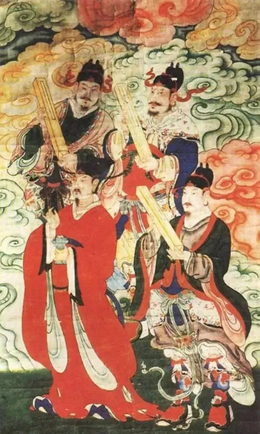 Taoist Mantra: Mantra for Summoning the Ten Primordial Merit Officials