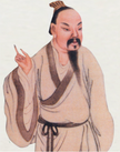 Who is Mei Cheng 枚乘?