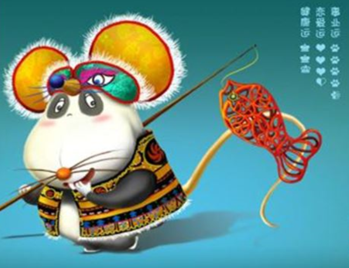 What is the Nayin fate of people born in the Year of Rat?